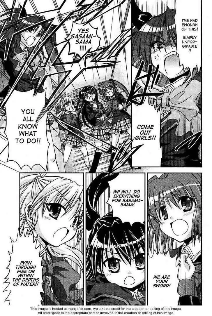 Little Busters! (ANAGURA Mogura) Chapter 4 13